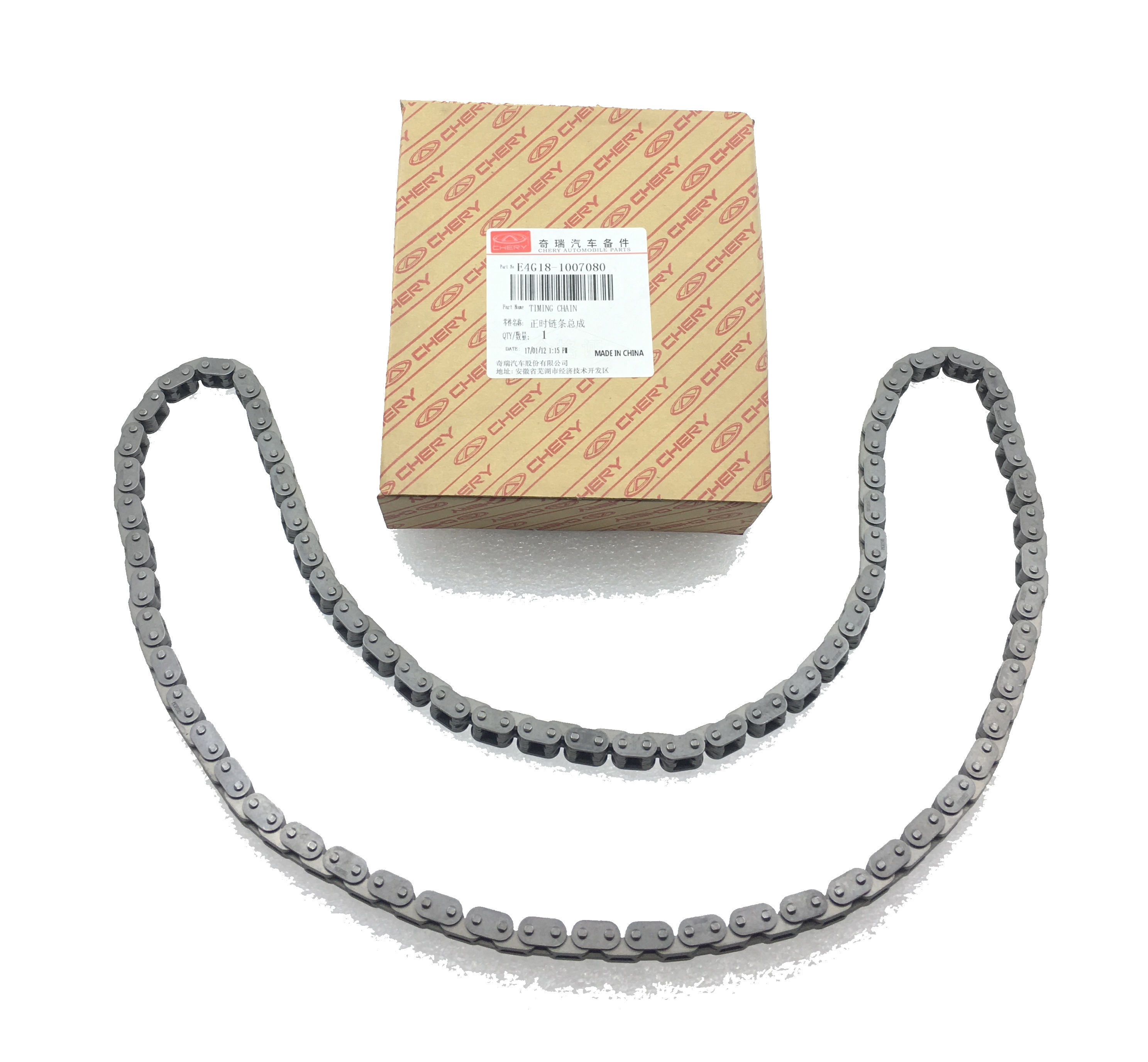 زنجیر تایم فونیکس تیگو ۷ پرو (اصلی)  E4G18-1007080 لوازم و قطعات یدکی فونیکس FOWNIX