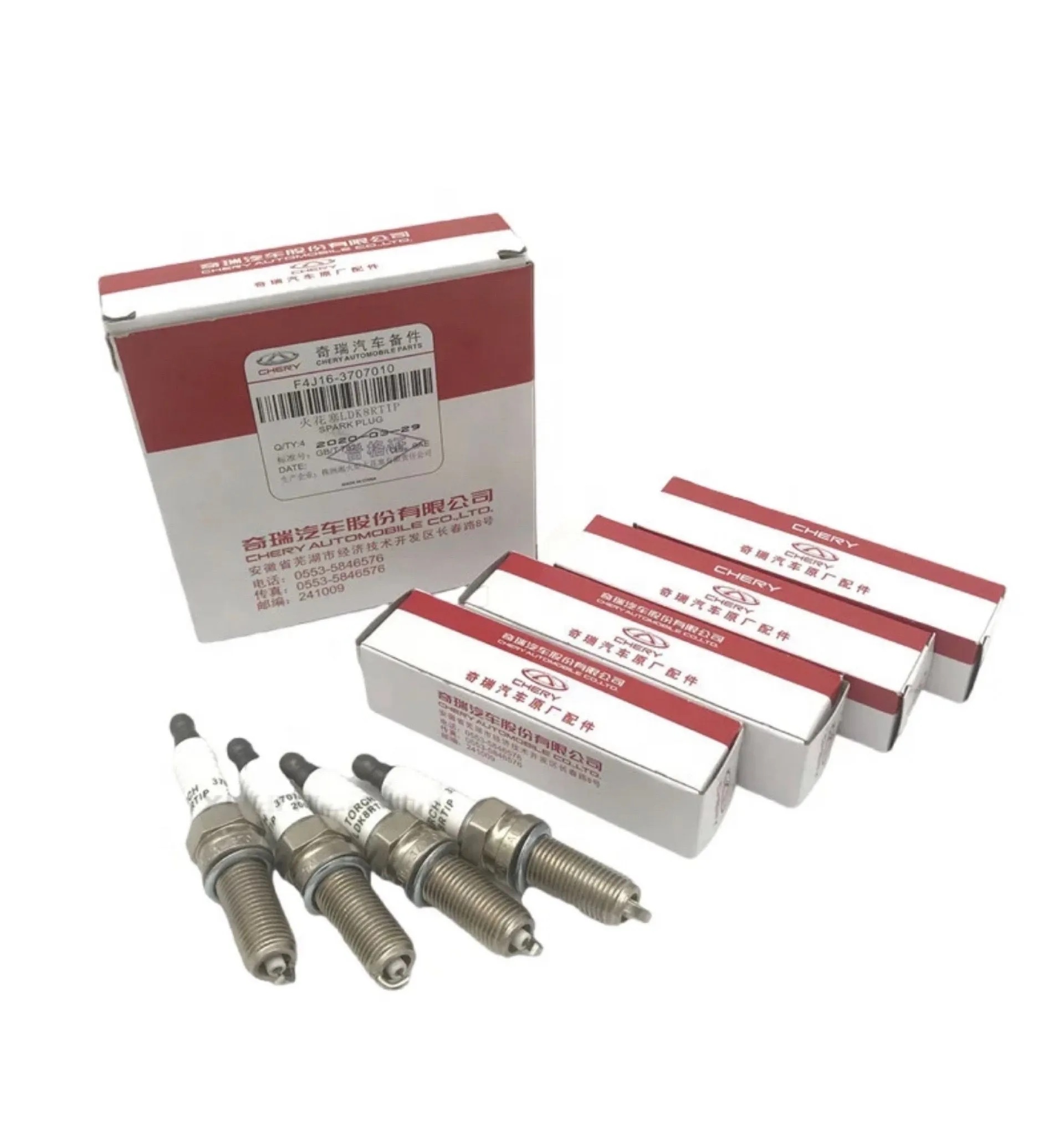 یکدست شمع (چهار عددی) چری آریزو ۵ توربو (چری اصلی)  F4J16-3707010 لوازم و قطعات یدکی چری Chery