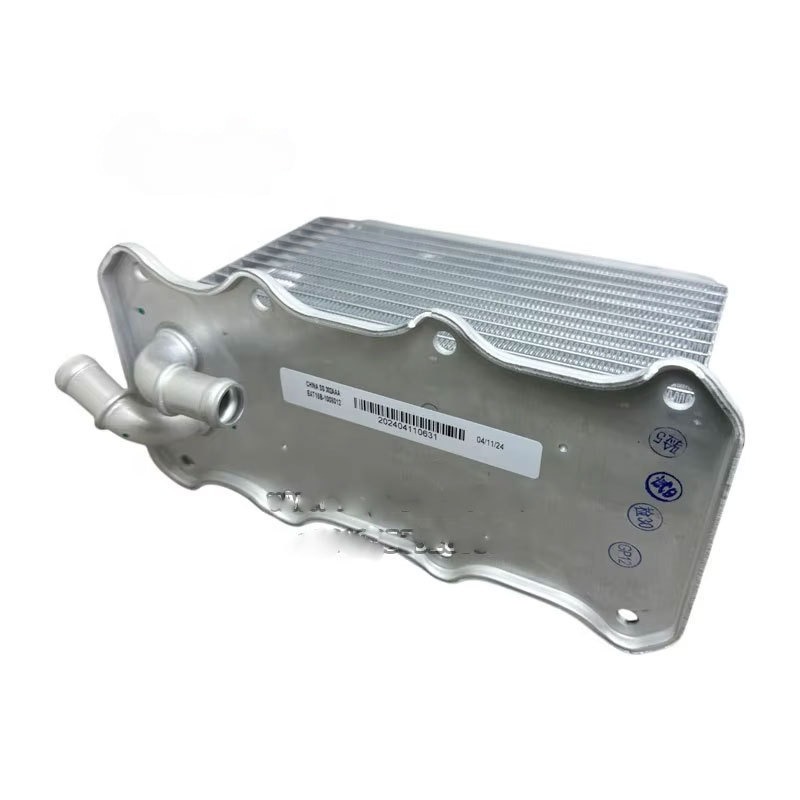 خنک کن توربو ام وی ام X۵۵ معمولی (اصلی)  E4T15B-1008012 لوازم و قطعات یدکی ام وی ام MVM