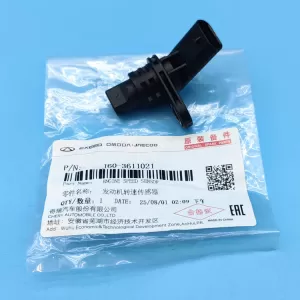 سنسور موقعیت میل لنگ فونیکس تیگو ۷ پرو (اصلی)  J60-3611021